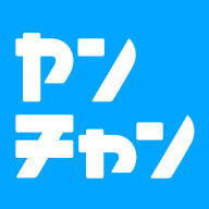 ヤンチャンWeb