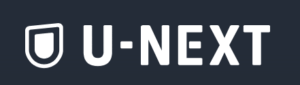 U-NEXT